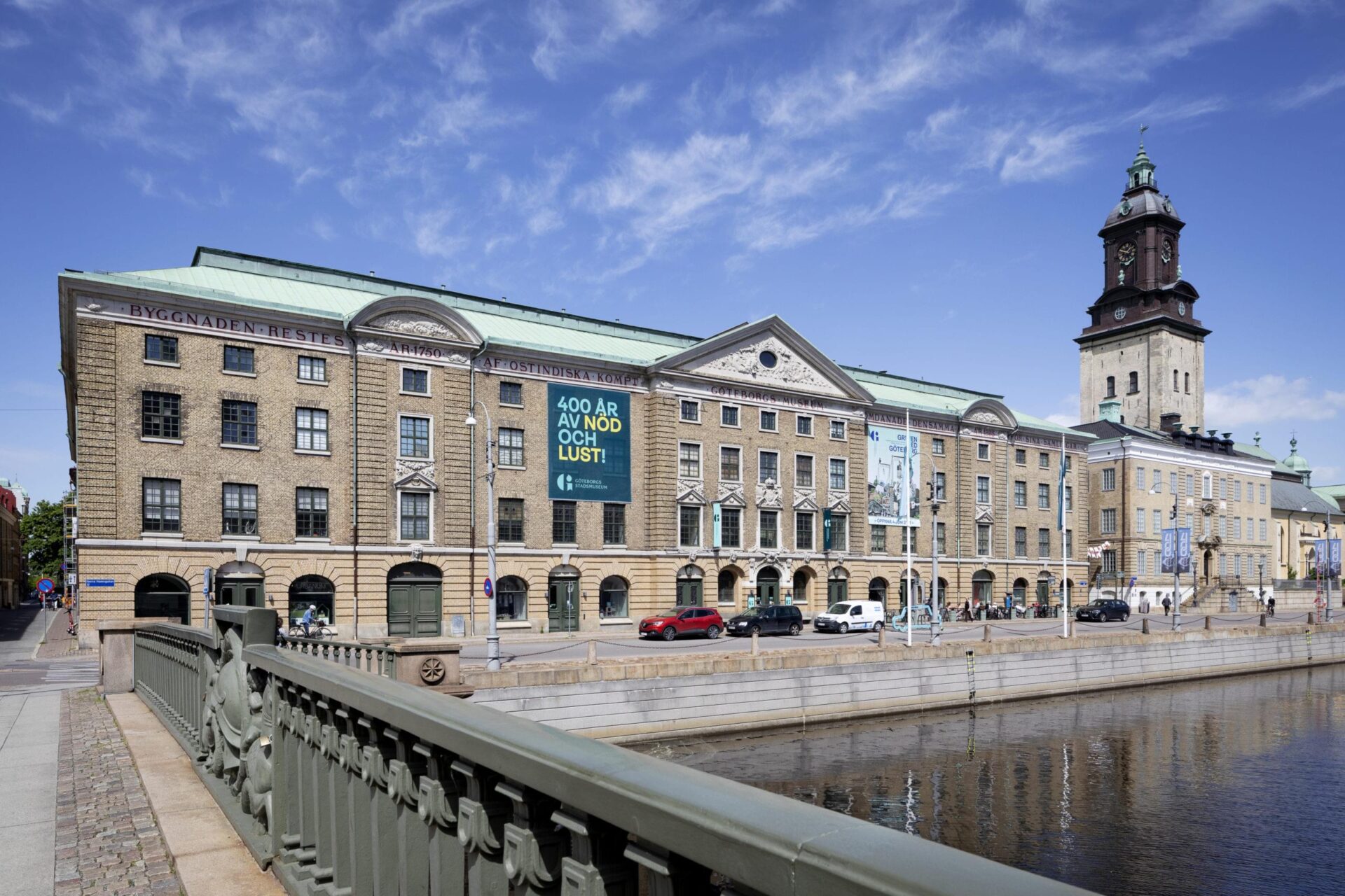 Museum of Gothenburg