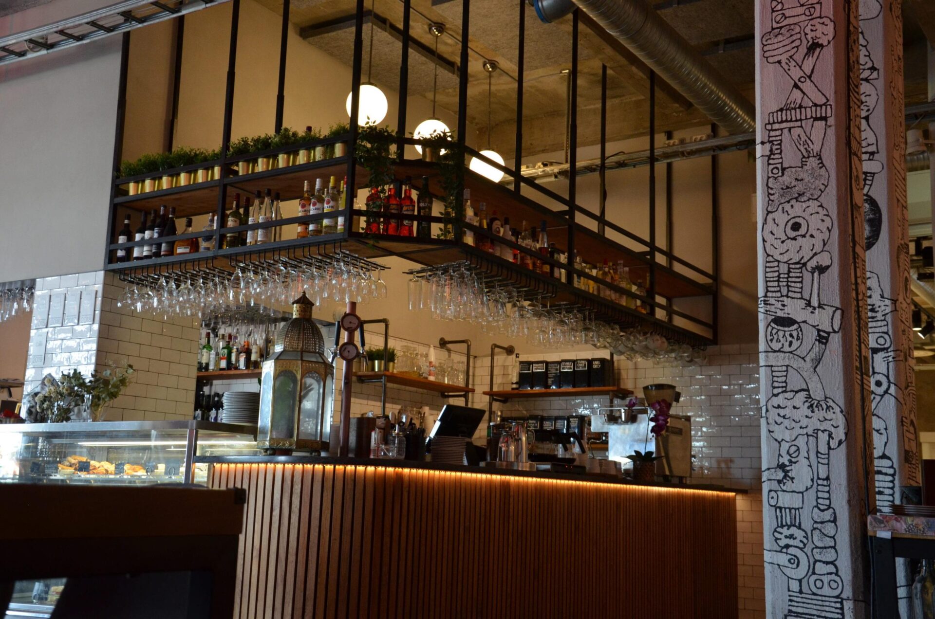 Restaurang Röda Sten