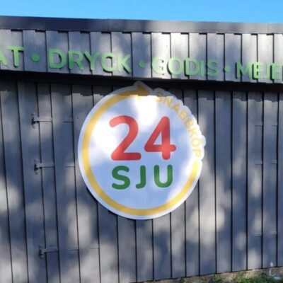 24 SJU Snabbköp Gate