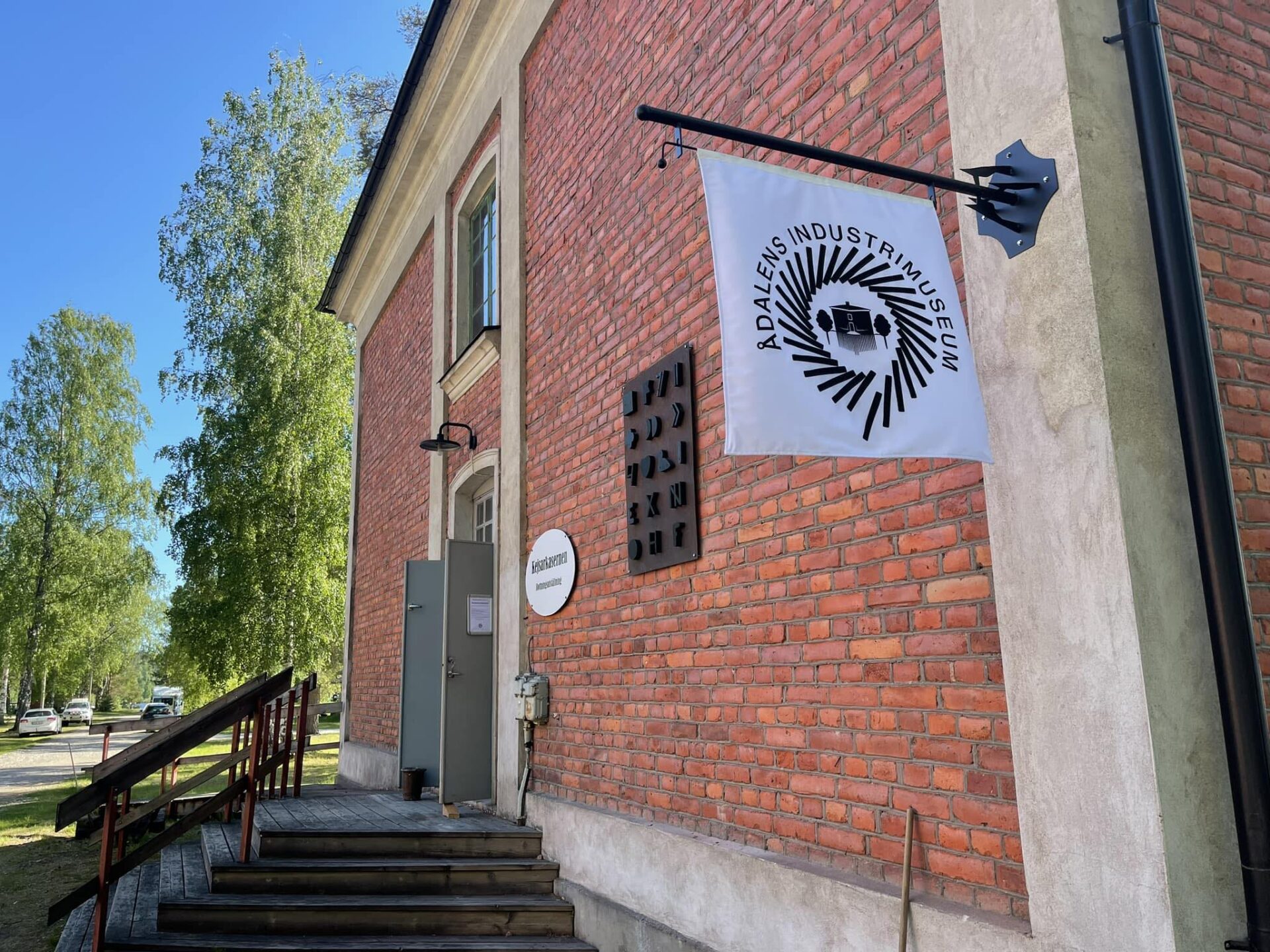 Inträdesbiljett till Ådalens Industrimuseum