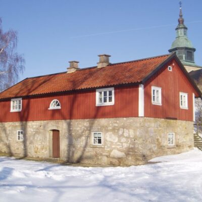 Bjurums äldsta skola