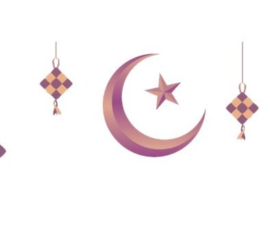 Eid al-fitr (عيد الفطر)