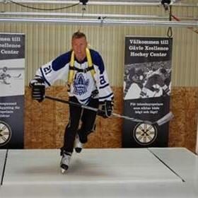 Gävle Excellence Hockeycenter