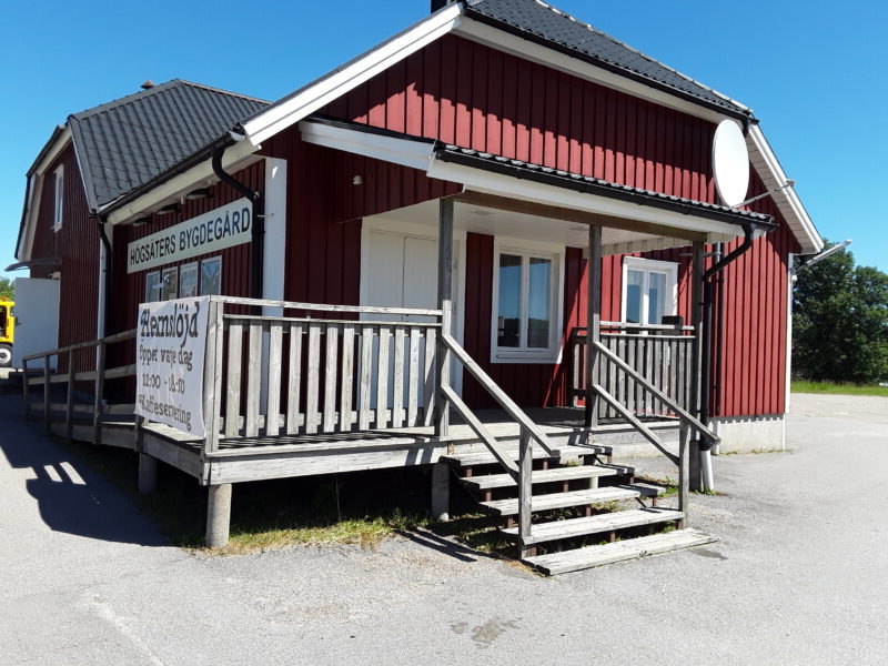 Högsäters bygdegård