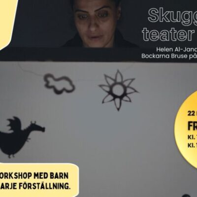 Skuggteatern för alla!