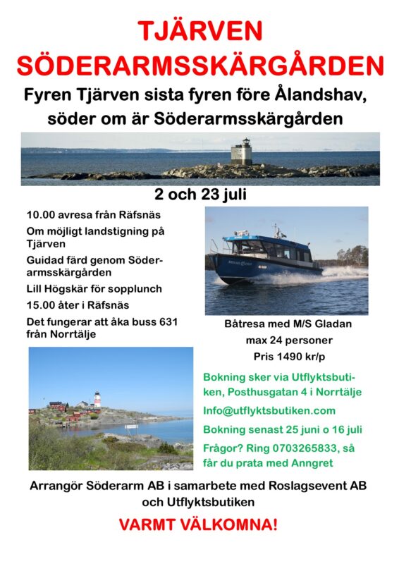 Tjärven – Söderarmsskärgården